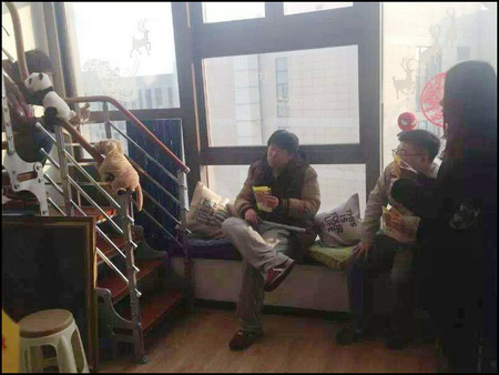 一起吃辣条